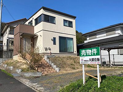 外観 外観