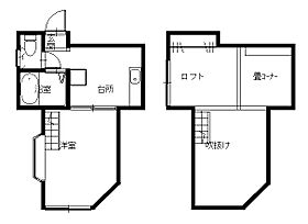 キャッスル石神  ｜ 長崎県長崎市石神町（賃貸アパート1K・1階・17.70㎡） その2