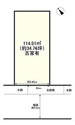 東海道・山陽本線 草津駅 徒歩19分