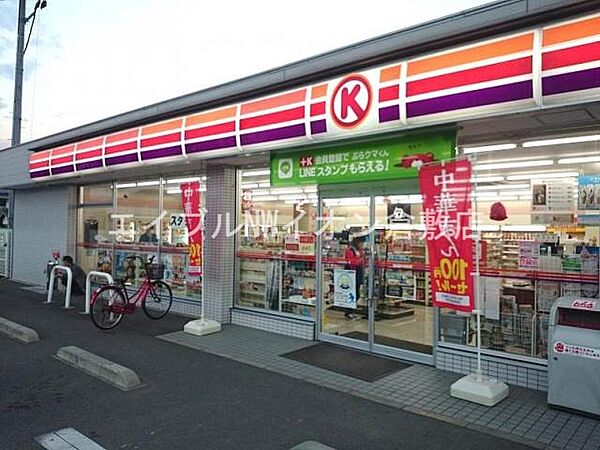 岡山県倉敷市西富井(賃貸アパート2LDK・2階・46.03㎡)の写真 その26