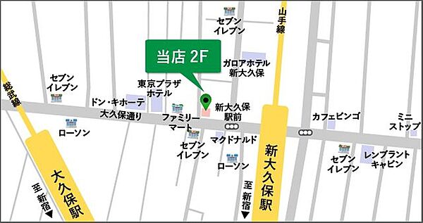 プライムアーバン西荻窪II 3階 | 東京都杉並区西荻北 賃貸マンション 地図