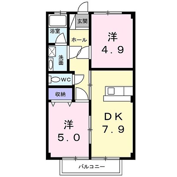 ヴィラグリーン 102｜栃木県栃木市柳橋町(賃貸マンション2DK・1階・41.90㎡)の写真 その2