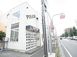 [周辺] 松戸警察署 稔台交番（444m）