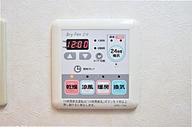 マスダビル 501（家具家電付き） ｜ 宮城県仙台市青葉区八幡２丁目（賃貸マンション1DK・5階・30.15㎡） その19