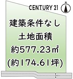 紀の川市中三谷　土地