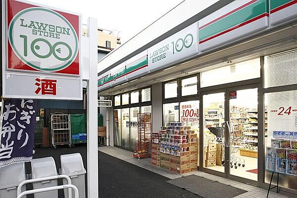 緑ハイツ ｜愛知県名古屋市天白区植田西2丁目(賃貸マンション2DK・2階・44.70㎡)の写真 その15