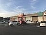 周辺：アベイル直川店まで1296m