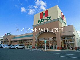 岡山県岡山市北区青江3丁目（賃貸アパート1K・2階・20.00㎡） その18