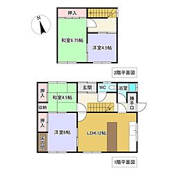 美幌町字鳥里1丁目4番　戸建て