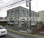 中国銀行原尾島支店 390m