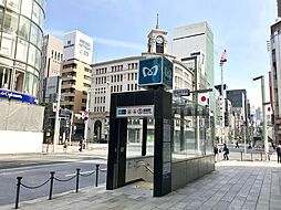 [周辺] 銀座駅(東京メトロ 丸ノ内線) 徒歩9分。 920m