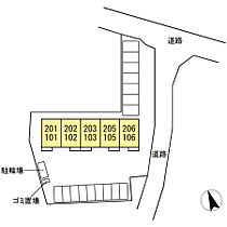 メイプルガーデン 105 ｜ 山口県宇部市恩田町１丁目4-5-11（賃貸アパート1LDK・1階・43.78㎡） その20