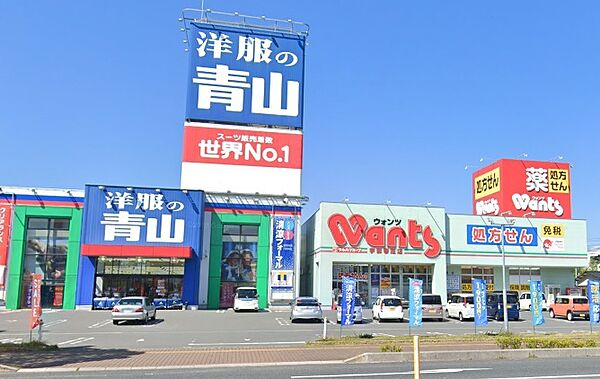 セピアコートNOZOMU 102｜山口県宇部市西小串１丁目(賃貸アパート1LDK・1階・40.04㎡)の写真 その22