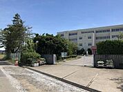 取手市立取東小学校