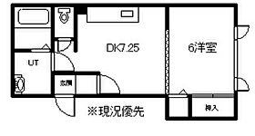 ＳＨ41 203 ｜ 北海道旭川市春光台四条1丁目1-16（賃貸アパート1DK・2階・32.29㎡） その2