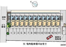 レオパレスSORATO 205 ｜ 愛媛県松山市保免上2丁目5-31（賃貸アパート1K・2階・22.70㎡） その3