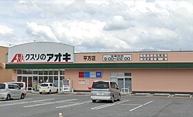 滋賀県長浜市弥高町204（賃貸マンション2LDK・2階・59.85㎡） その19