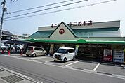 そごうマート三芳本店 450m