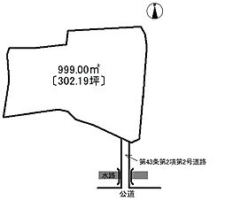 本巣市見延　売土地