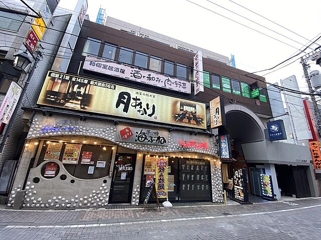 西宮 芦屋 神戸 阪神間で居抜き物件掲載数1位を目指します Jr西宮の太陽土地建物株式会社の安田 中田です 西宮 鳴尾 旧国道沿い 約9坪 西宮 芦屋 神戸 阪神間の空き店舗活性化のことなら太陽土地建物へ