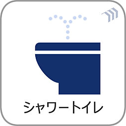 [トイレ] ウォシュレット付トイレ新規交換。いつも使うトイレだからこそ、こだわりたいポイントですね。