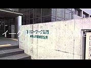 ハローワーク鳥栖（983m）