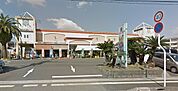 まつの恒久店まで1797m
