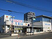 スーパー タイヨー吉野店 610m