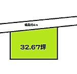 和歌山県和歌山市堀止東2丁目：物件画像
