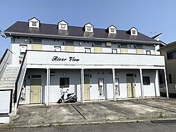 🉐敷金礼金0円！🉐リバービュー