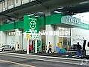 ザグザグ高島店 99m