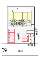 メゾンエイスイ 203 ｜ 兵庫県加古川市平岡町新在家３丁目282-7（賃貸アパート1K・2階・26.16㎡） その13