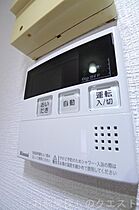 愛知県名古屋市昭和区滝川町（賃貸マンション3LDK・3階・62.70㎡） その24