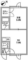 ノースキャピタル A102 ｜ 北海道釧路市川北町（賃貸アパート1DK・1階・27.33㎡） その2