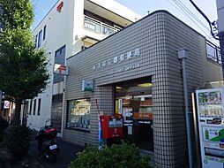 [周辺] 【郵便局】横須賀公郷郵便局まで667ｍ