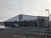 松源木ノ本店まで1073m