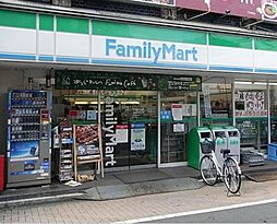 [周辺] ファミリーマート 中野郵便局西店（410m）