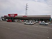 マックスバリュ 垂井店 1270m