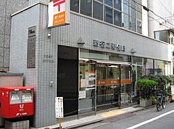 [周辺] 葛飾新宿二郵便局 752m