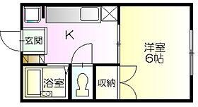 南君塚ハイツ 103 ｜ 千葉県市原市君塚３丁目17-11（賃貸アパート1K・1階・23.50㎡） その2