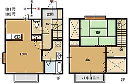 朝来中貸テラスハウス