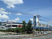 コーナンまで徒歩3分(341m)
