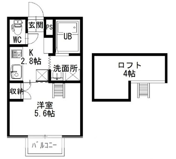 チェルシーハウス ｜広島県福山市東深津町2丁目(賃貸アパート1K・2階・21.53㎡)の写真 その2