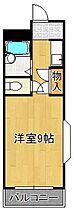 福岡県北九州市八幡西区浅川台2丁目（賃貸マンション1R・3階・21.60㎡） その2