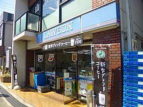 大阪府池田市栄本町（賃貸マンション2K・2階・32.00㎡） その23