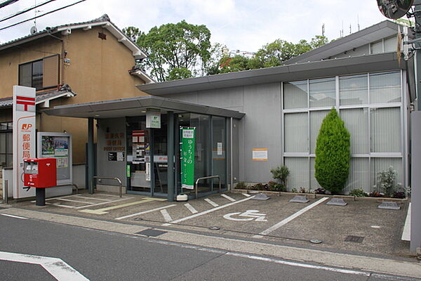 画像28:京都久世郵便局まで439m