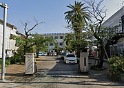 江平小学校