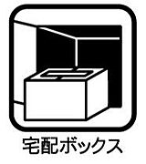 室内設備