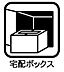 設備：室内設備