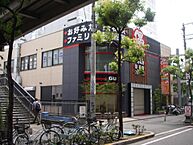 大阪府東大阪市今米1丁目：物件画像／株式会社板倉不動産